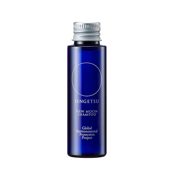 新月シャンプー 50ml